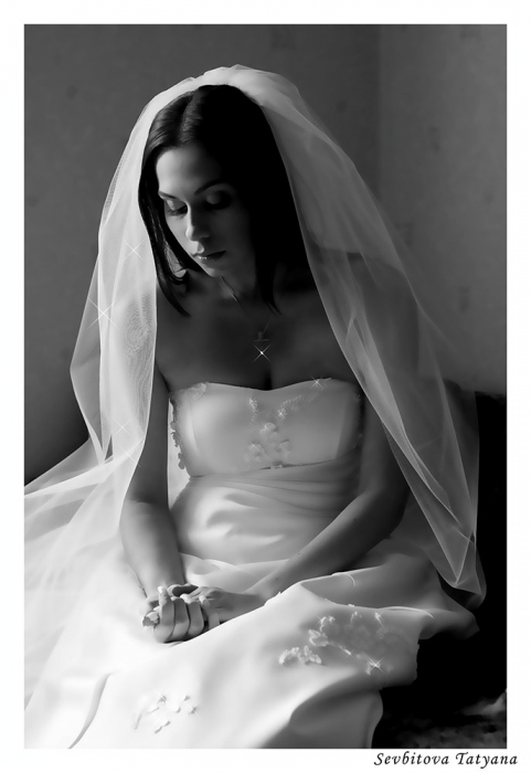 Zitternd Erwartungen