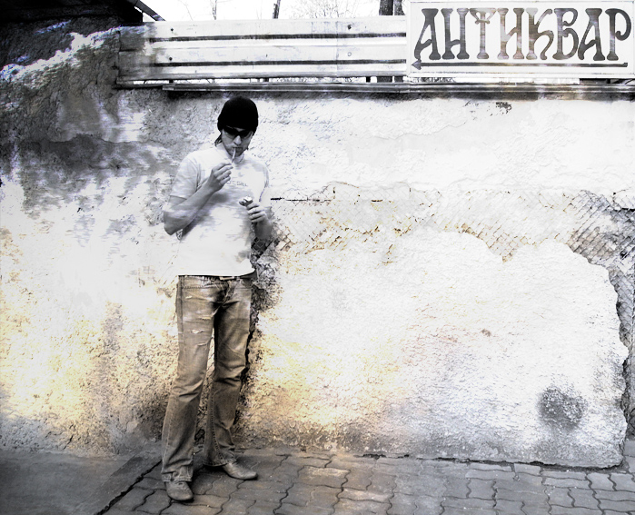 Antiquitäten Tränendrüse Leben