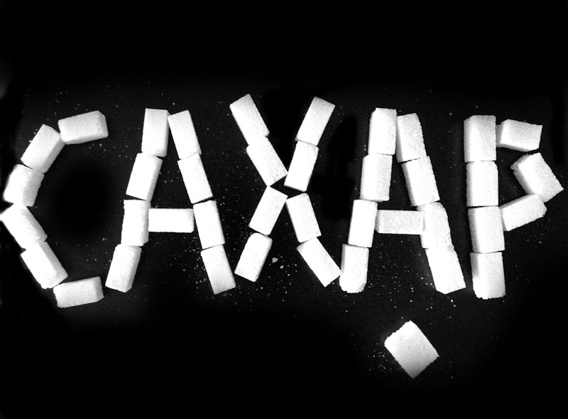 Ich habe in der UdSSR getan ...