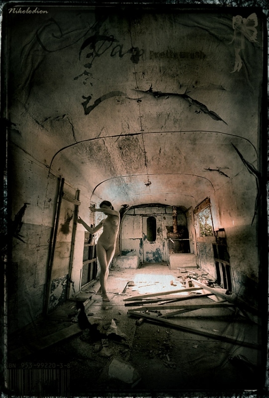 ** Erinnerung Nina Kryugger **