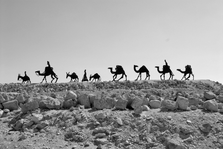 1. September 5508 die byzantinische Jahr letoicchisleniyu