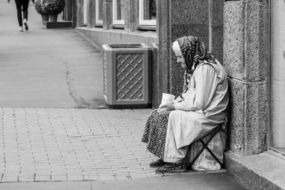 500 Meter vom Kreml, 200 der Staatsduma, ein der Bank.