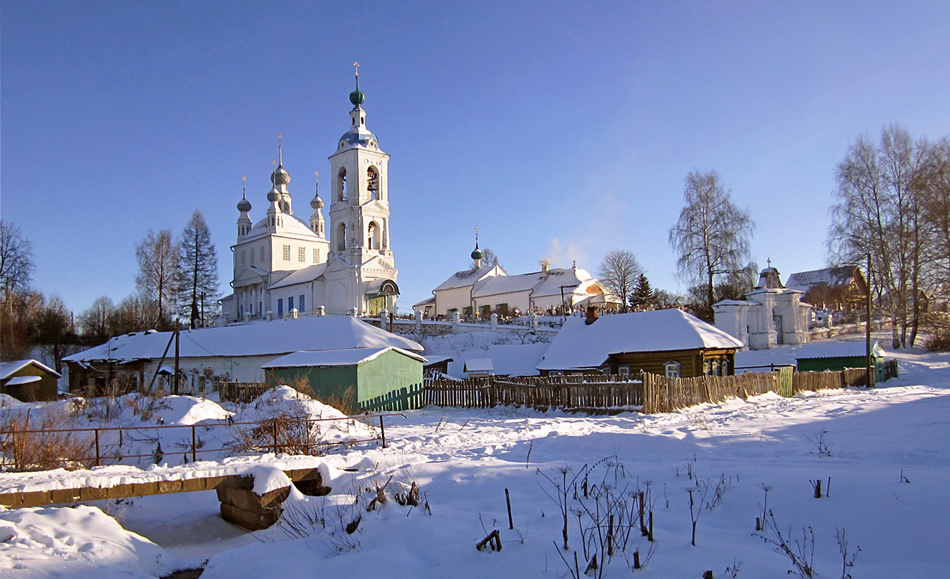 An einem frostigen Tag