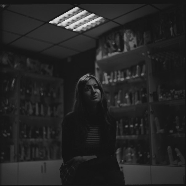 Portrait of Natalia intime Produkte im Laden