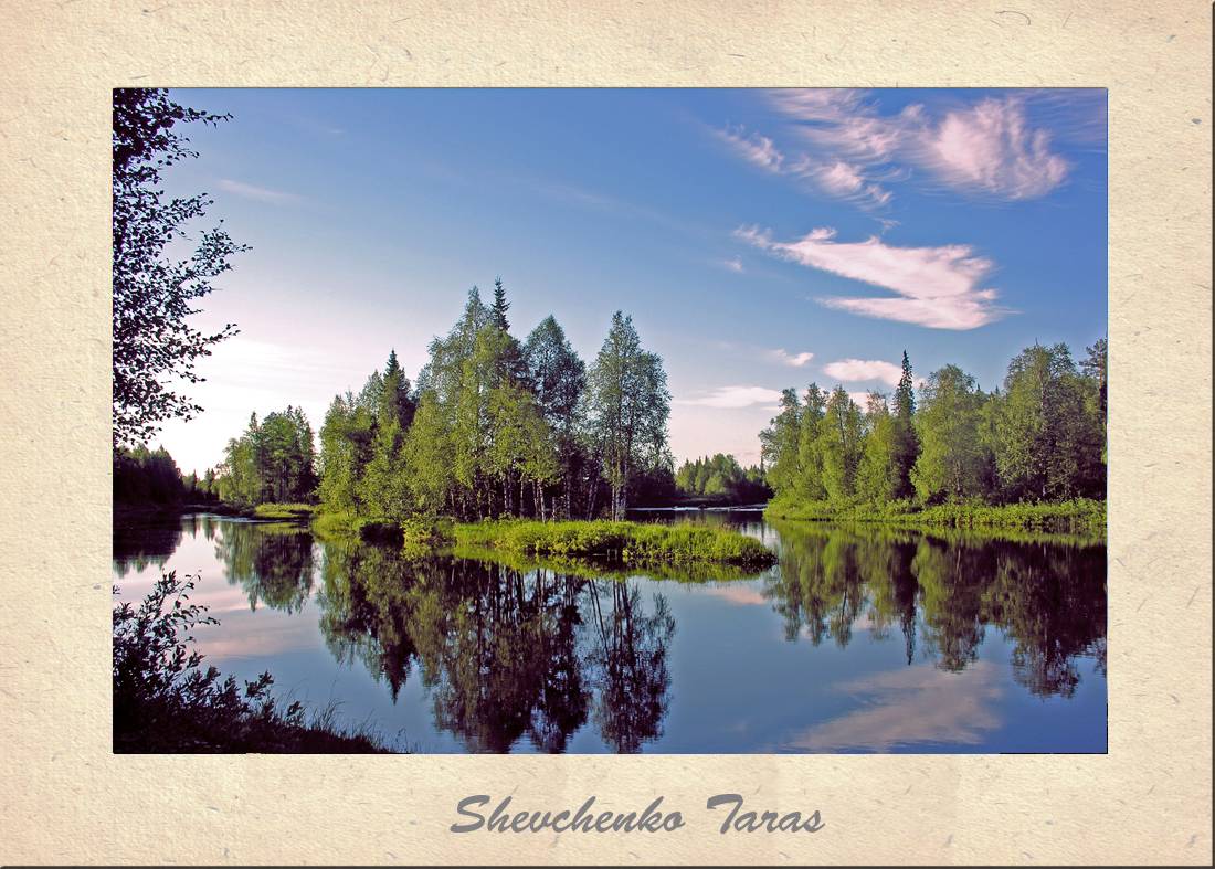 Unter dem blauen Himmel ..