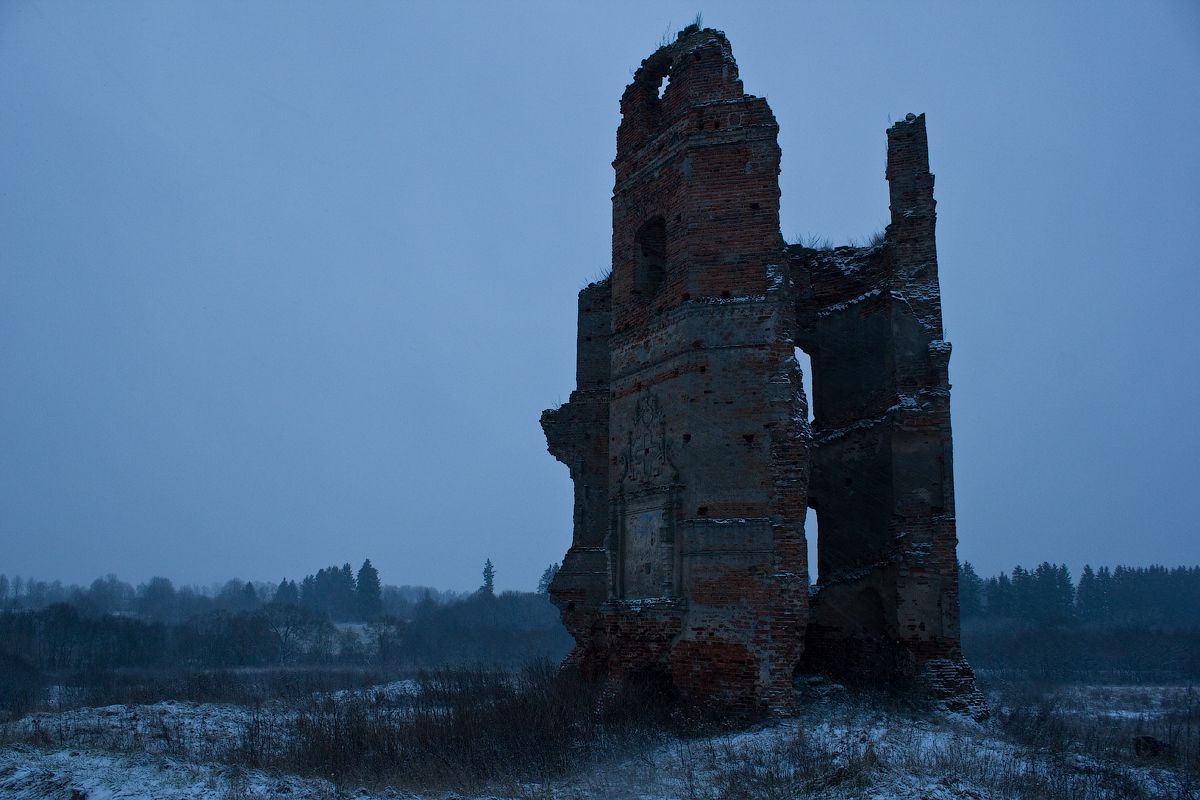 Castle "White Kovel"