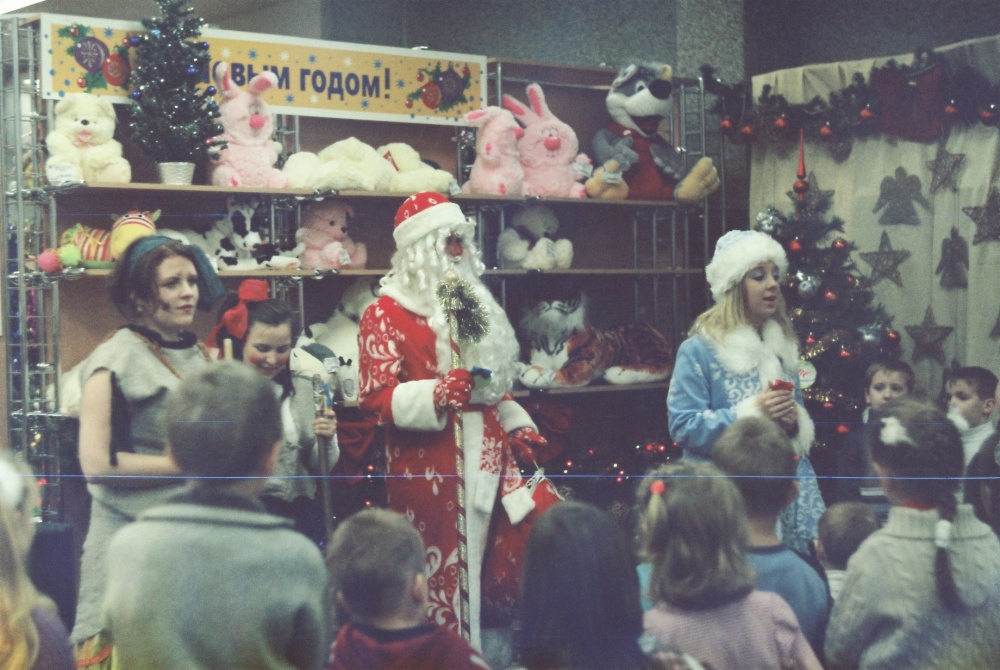 Warten auf ein Wunder