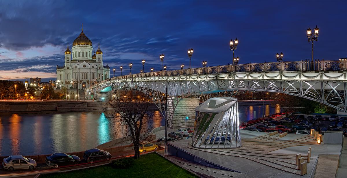 Zwei verschiedene Banken