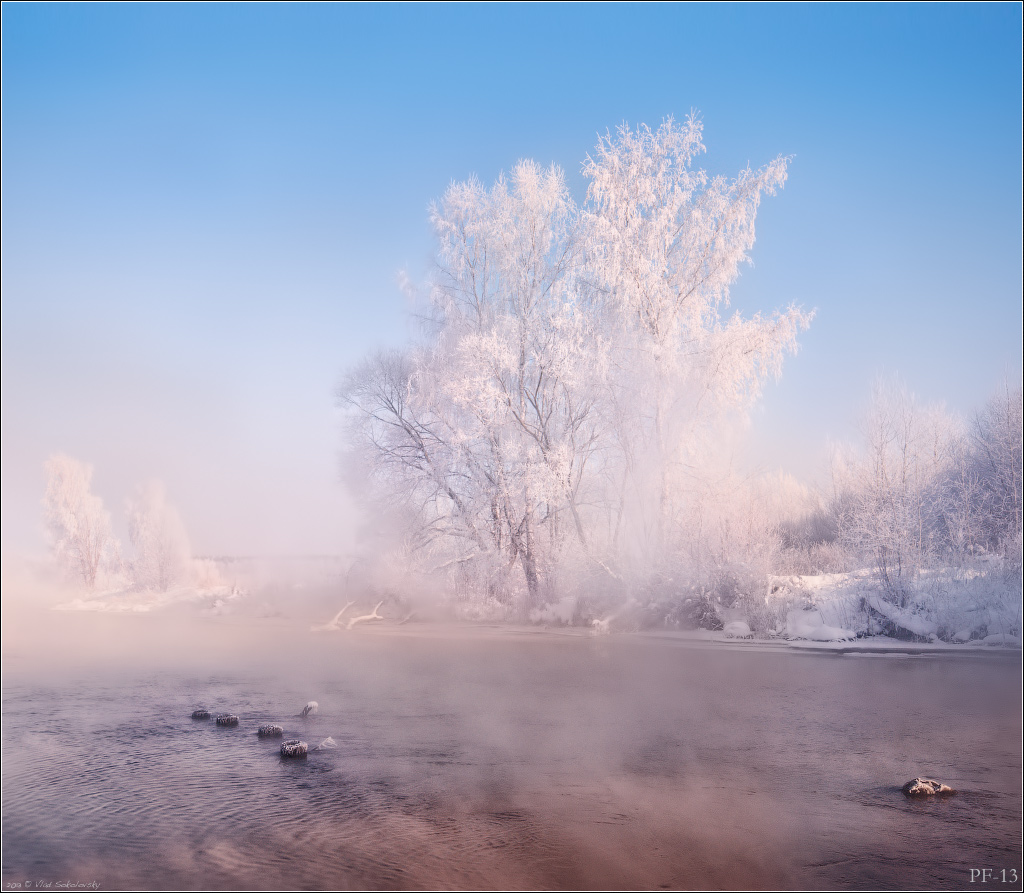 / Fragment frostigen Morgen /