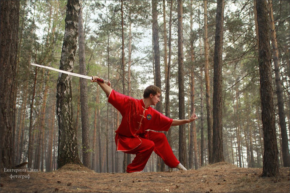 Wechselwirkungsenergien.