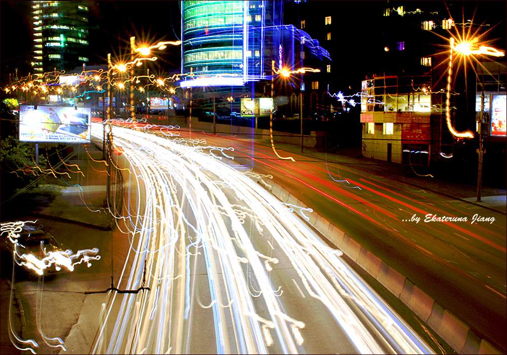 Cardiogram Abend Novosibirsk.