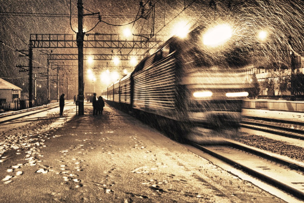 Vierte Weg ... auf der dritten Plattform ...