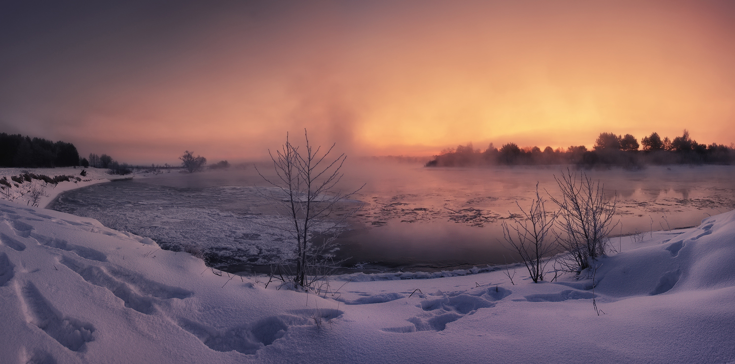 Morgen Feuer ..............