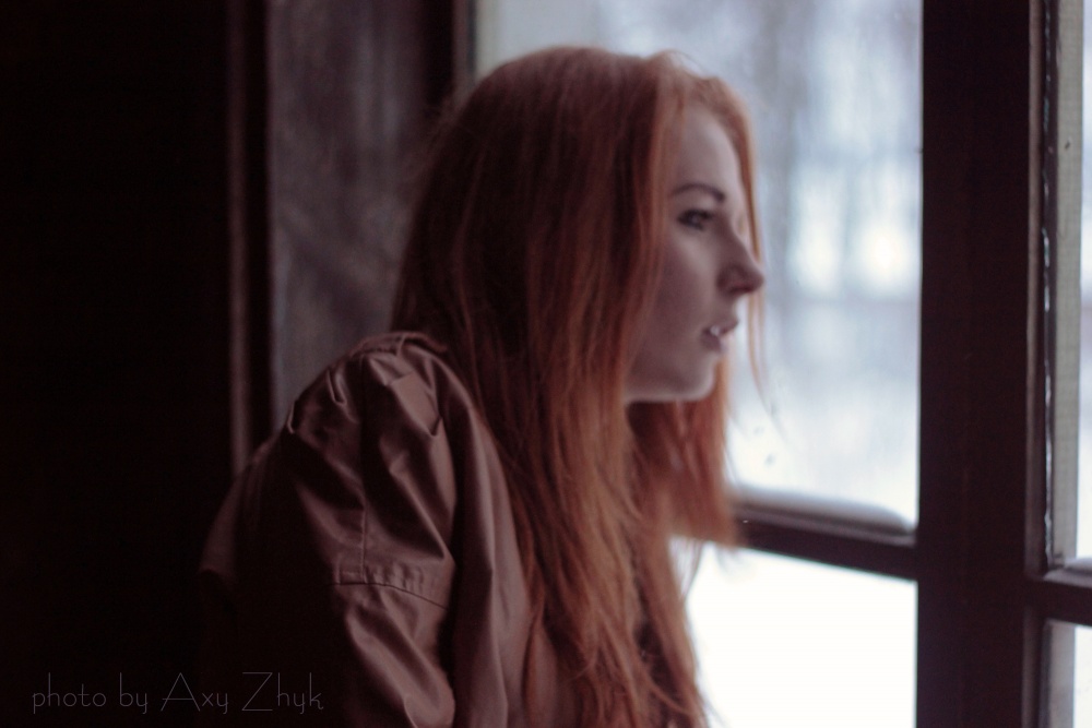 jemand da draußen vor dem Fenster