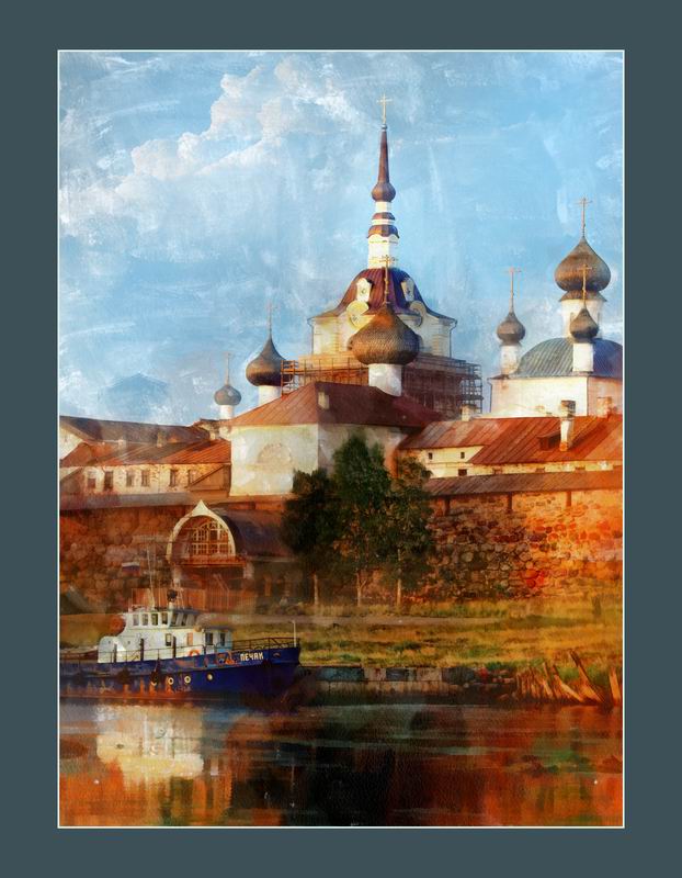 "Liturgie". über. Solowki