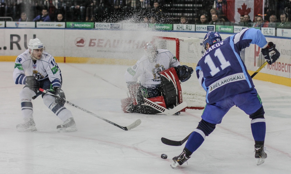 Dinamo Minsk - Cupid