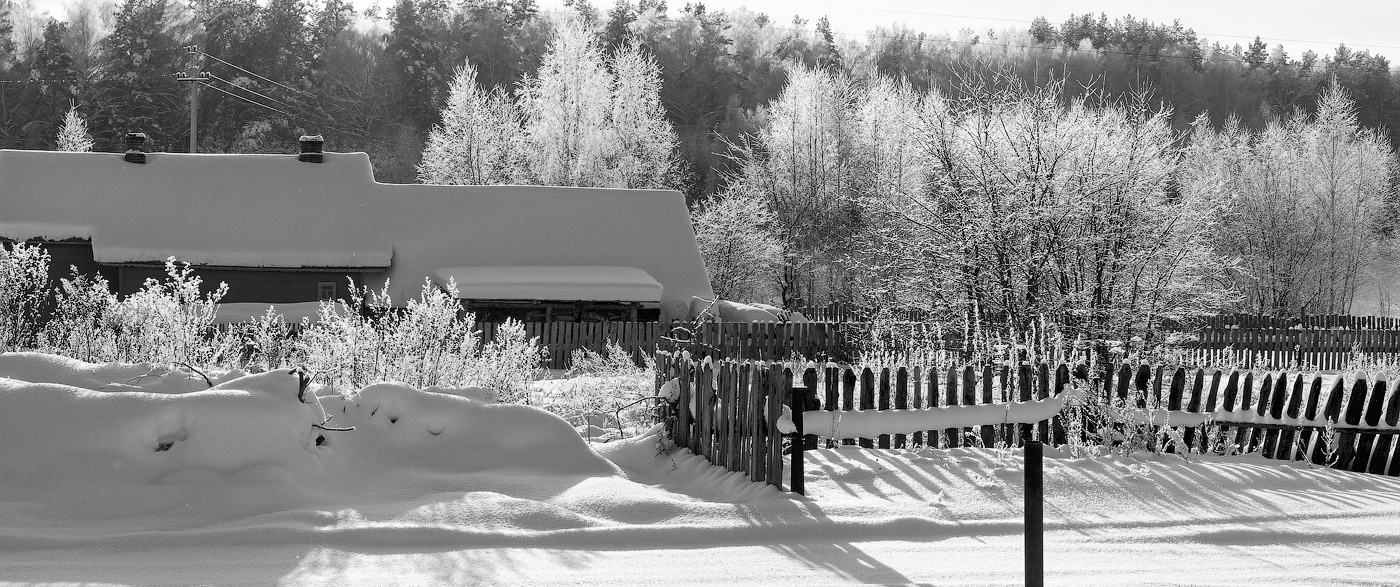 Am Ende von einem sonnigen Tag