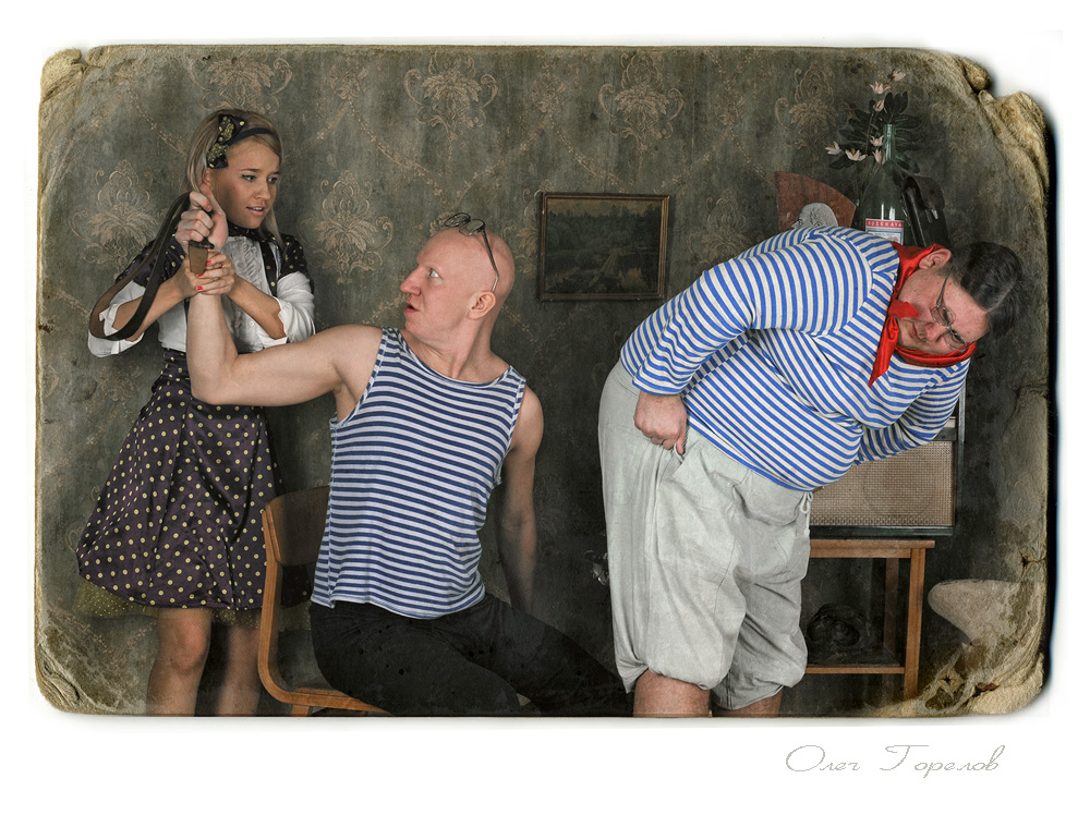 Es ist notwendig, Kate! Sollte es sein!