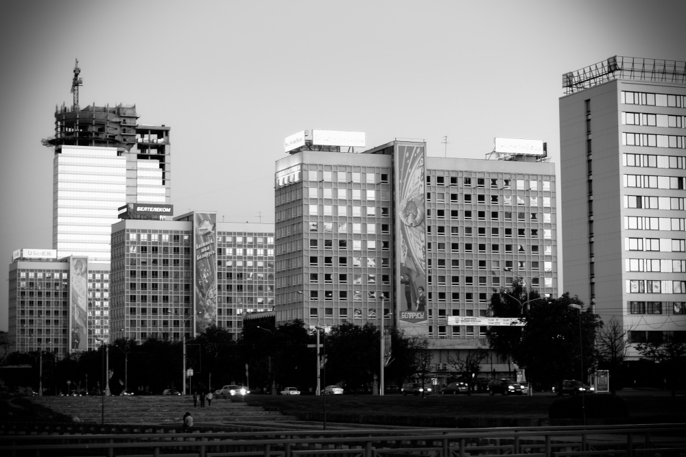 Minsk