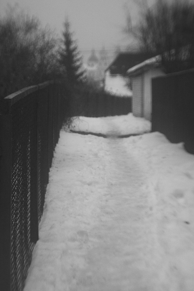 vid na farny kosciol