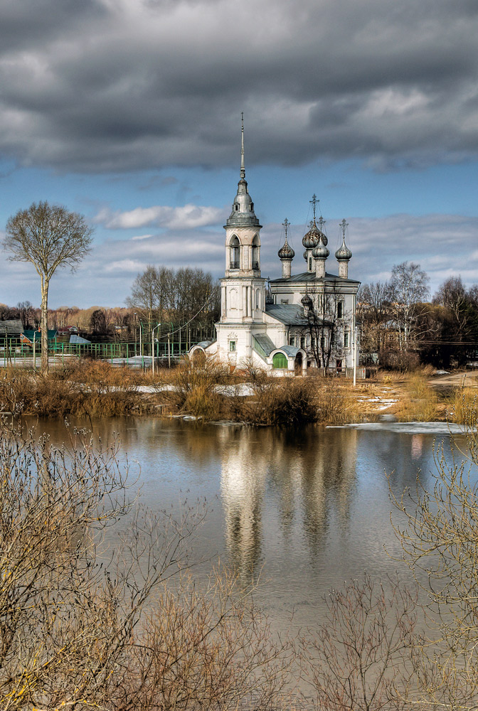 Vologda