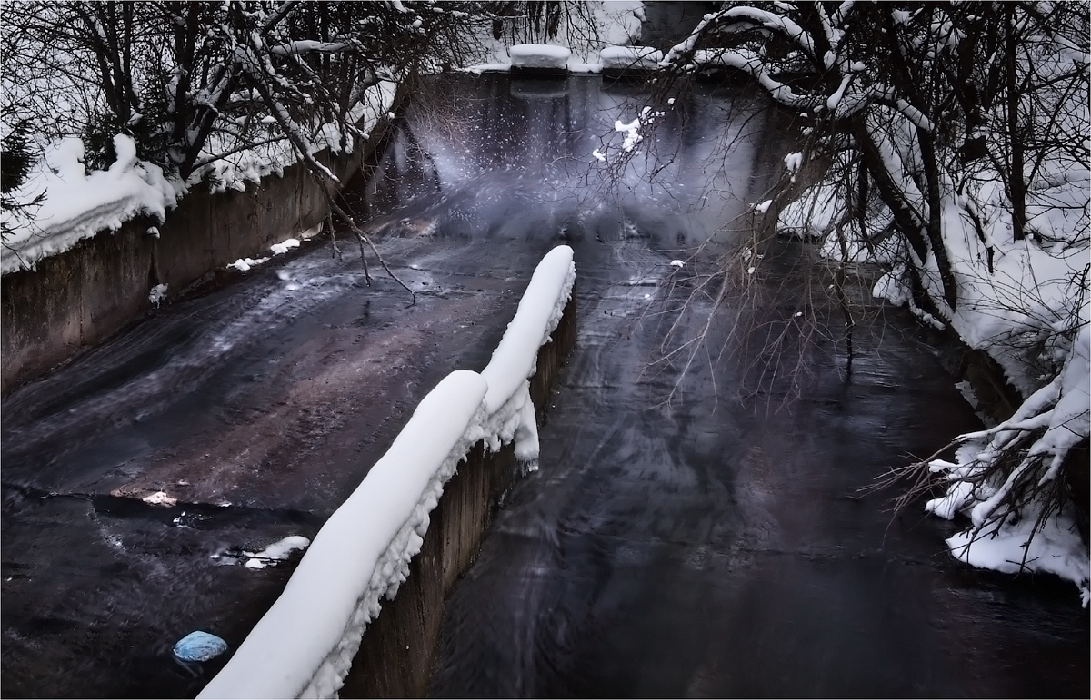 In einer anderen Welt