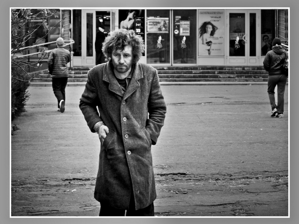 Alienation (Entfremdung)