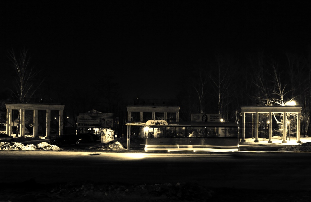 geisterhaften Leben ...