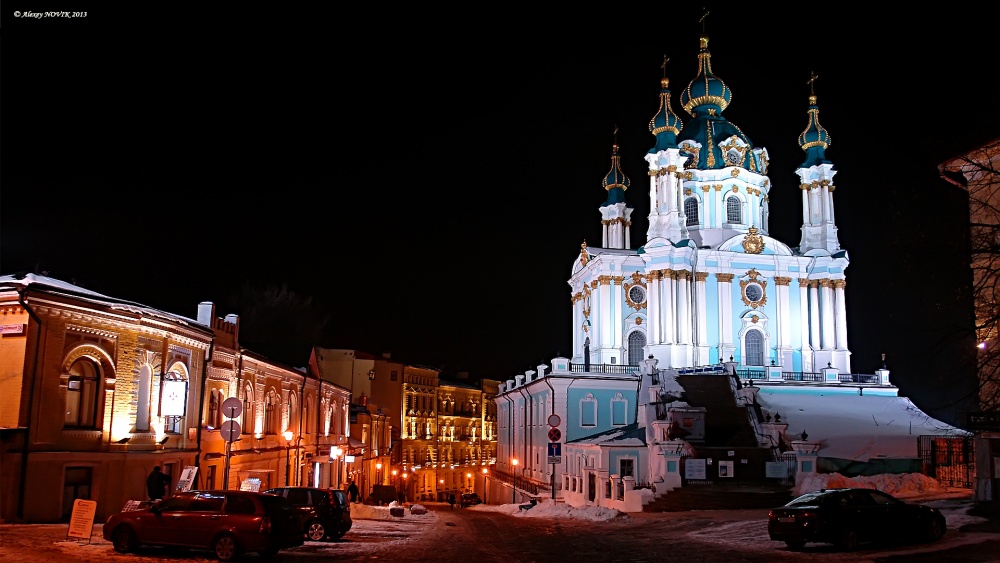 Киевские прогулки. Андреевский спуск