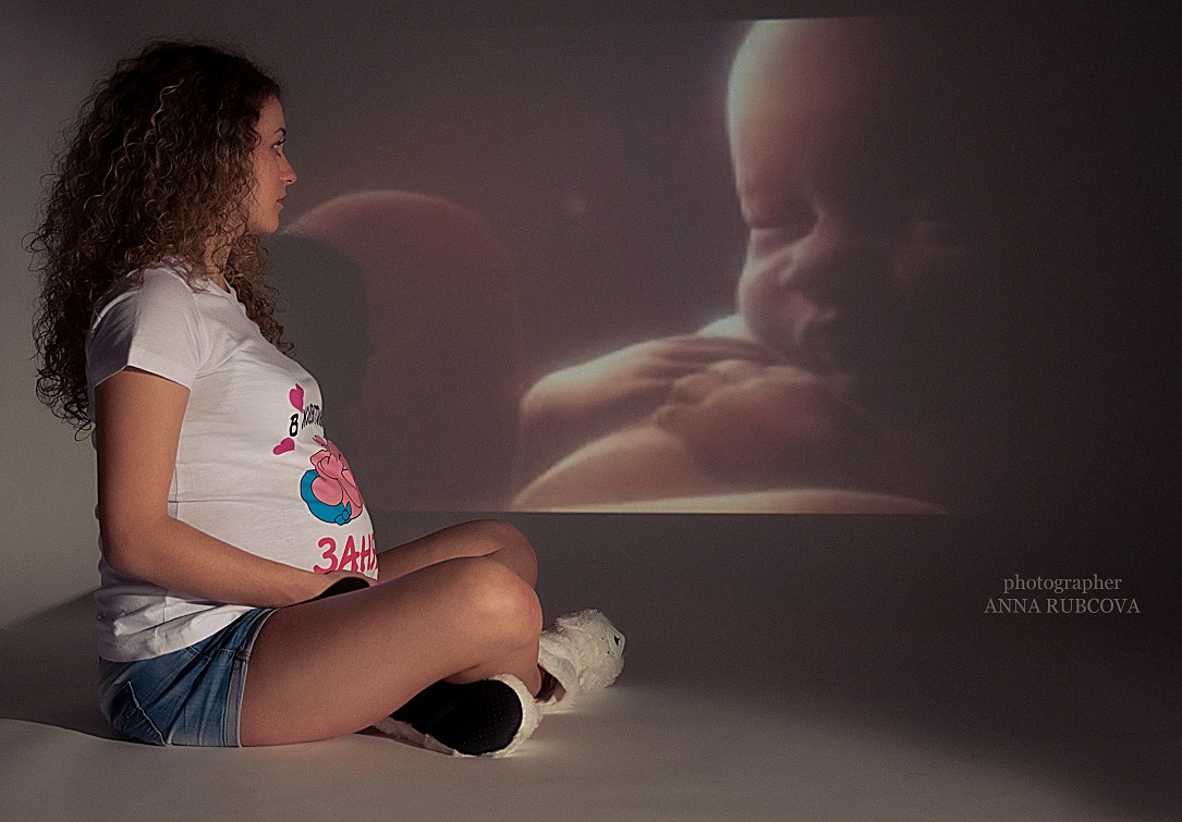 Mom sah mich zuerst ein ...