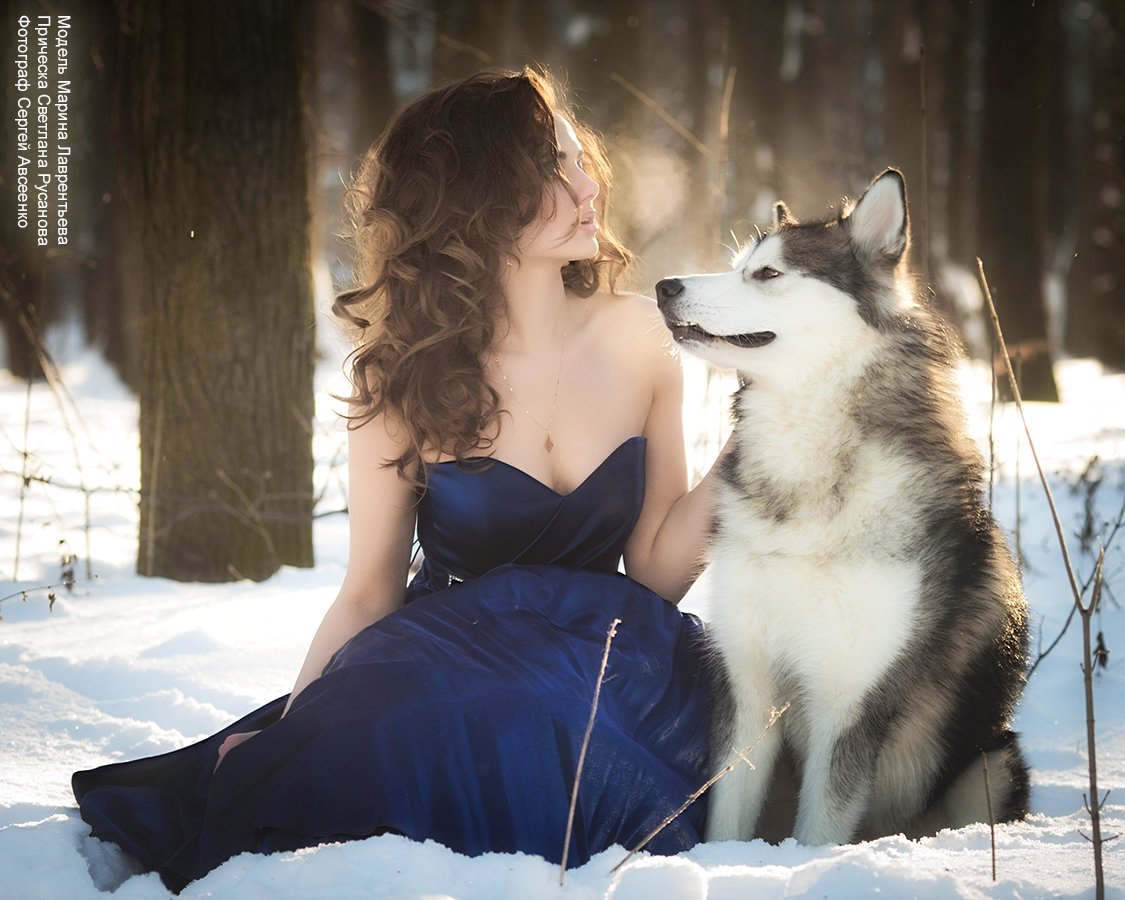 Dame mit dem Hündchen