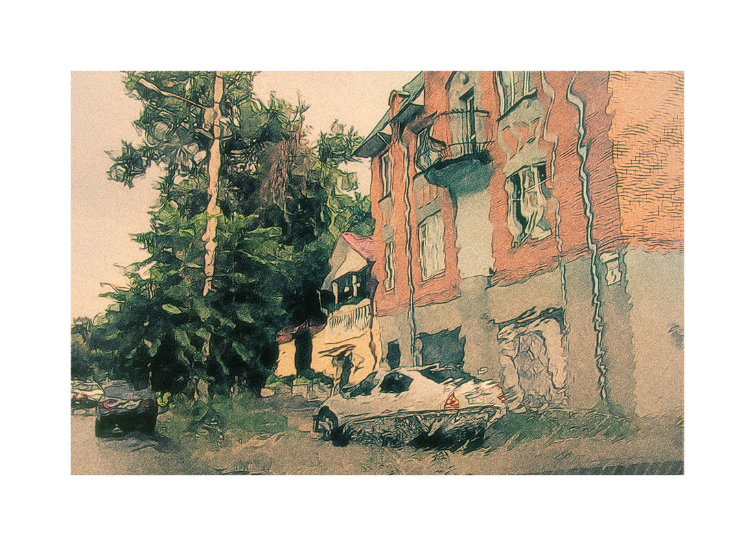 Город. Дождь