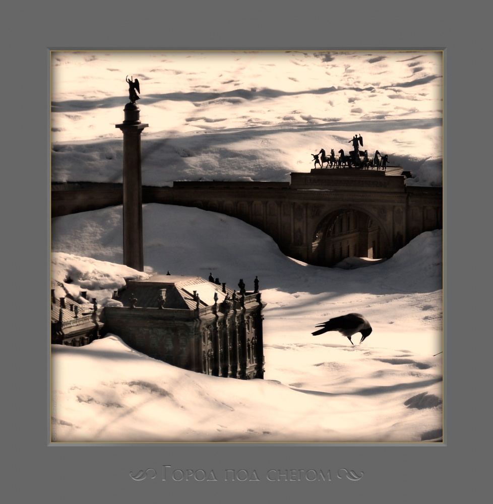 Stadt unter dem Schnee