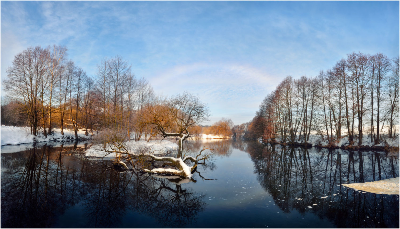 / Winter Regenbogen /