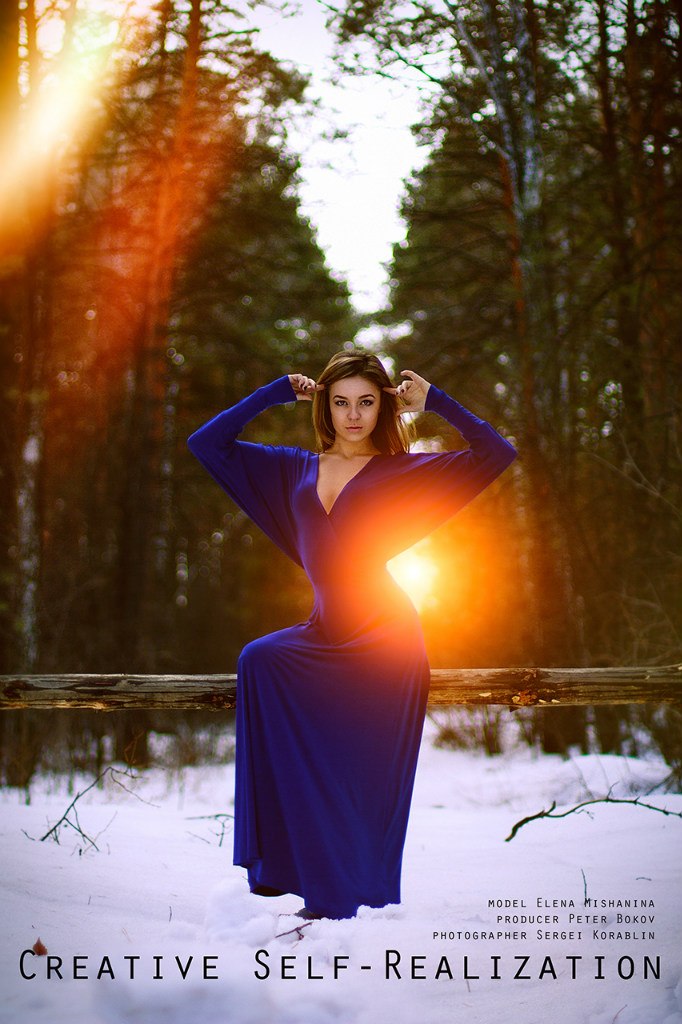 Sreative Self-Realization