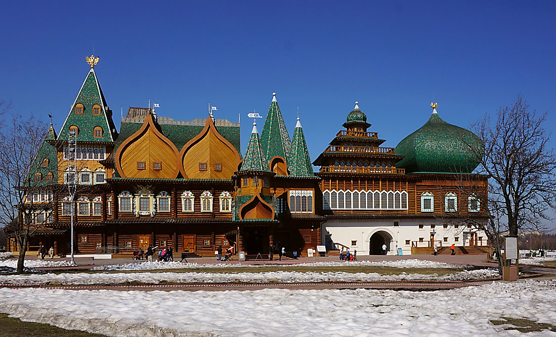 Kolomna Palace