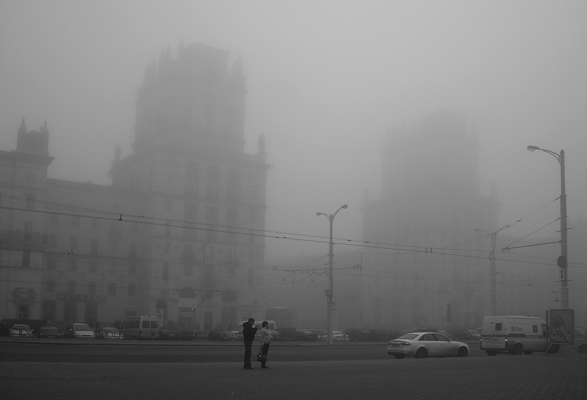 Минск. Туманное утро.