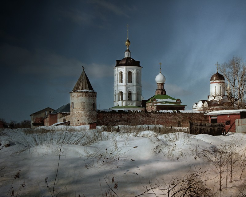 Haus der Traurigkeit (psychiatrisches Krankenhaus)