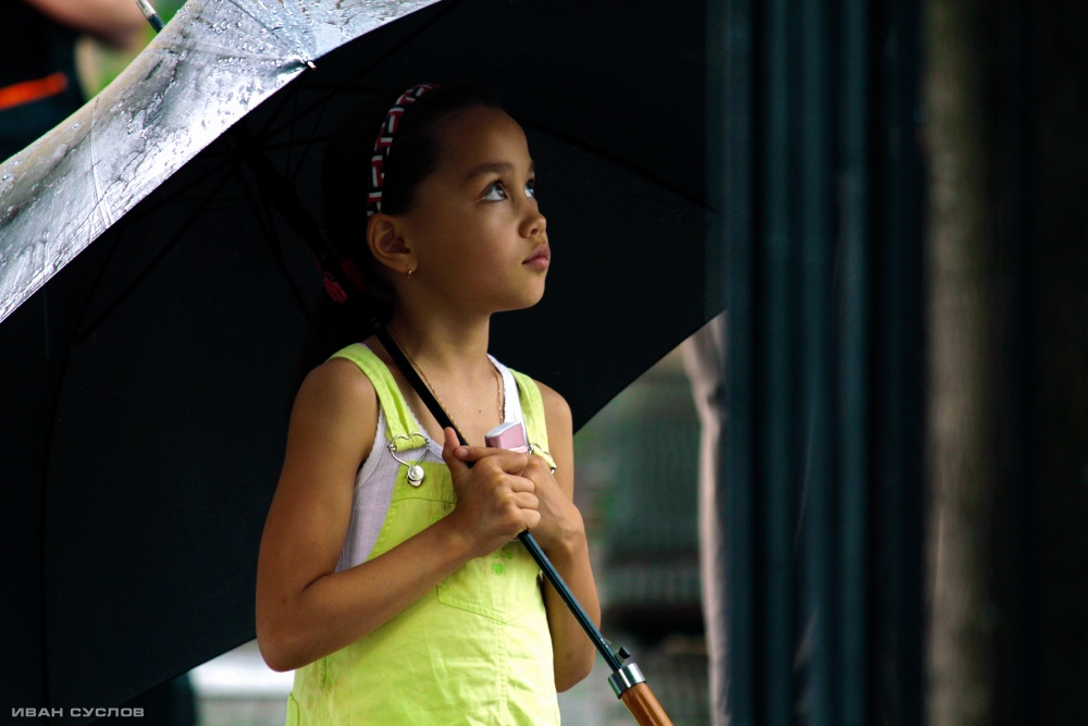 Unter dem Sommer regen