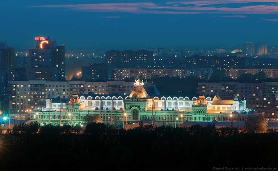 Nischni Nowgorod Messe