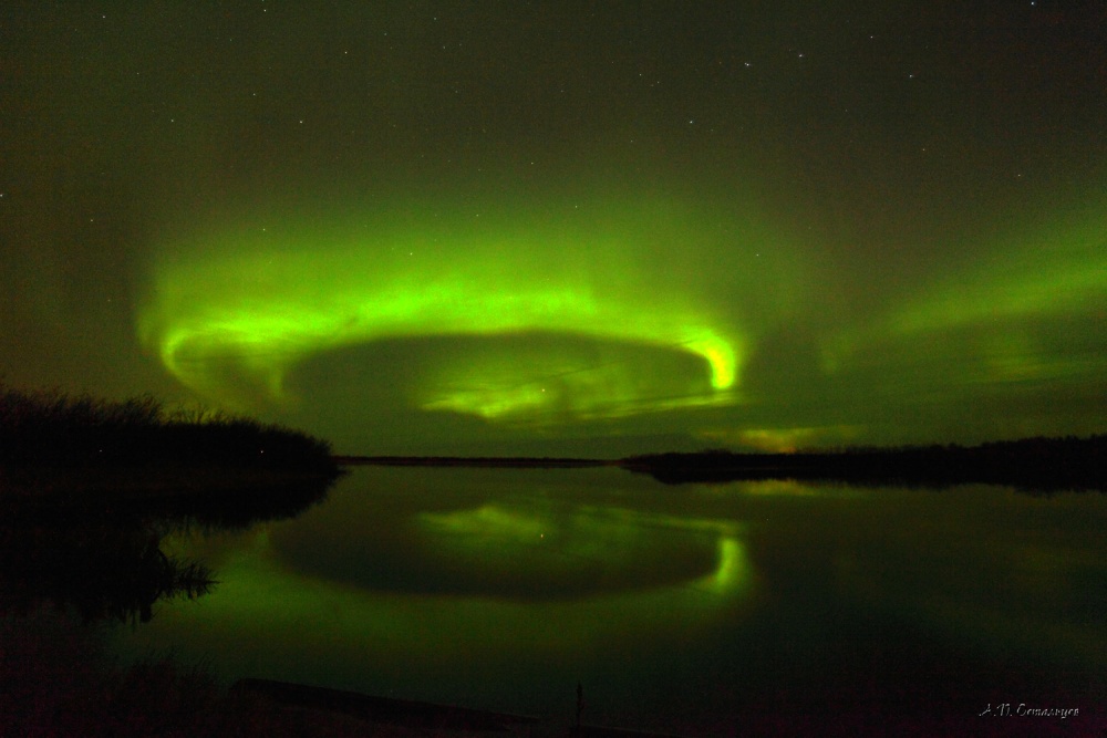 Nordlicht über dem See