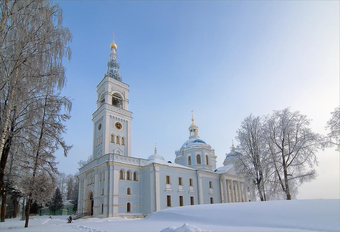 Cathedral of Our Saviour