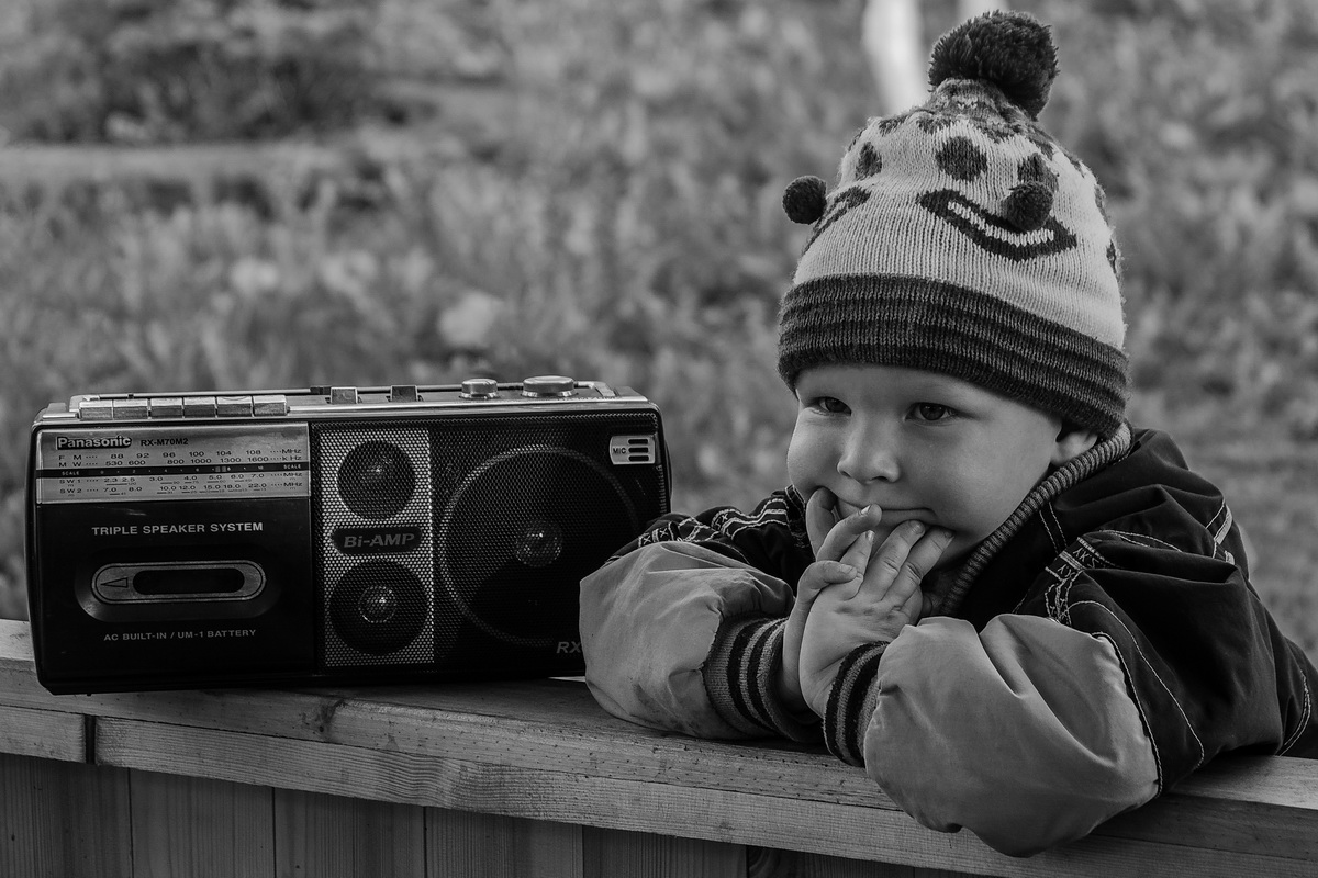 Das Hören von Musik