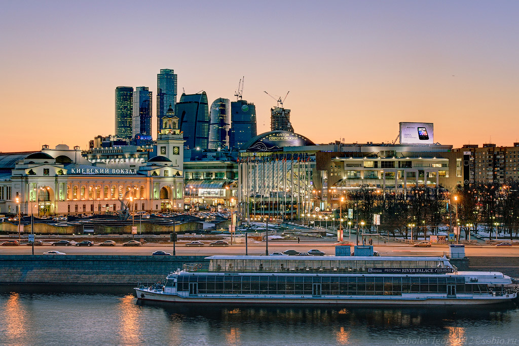 Blick vom Damm Rostov