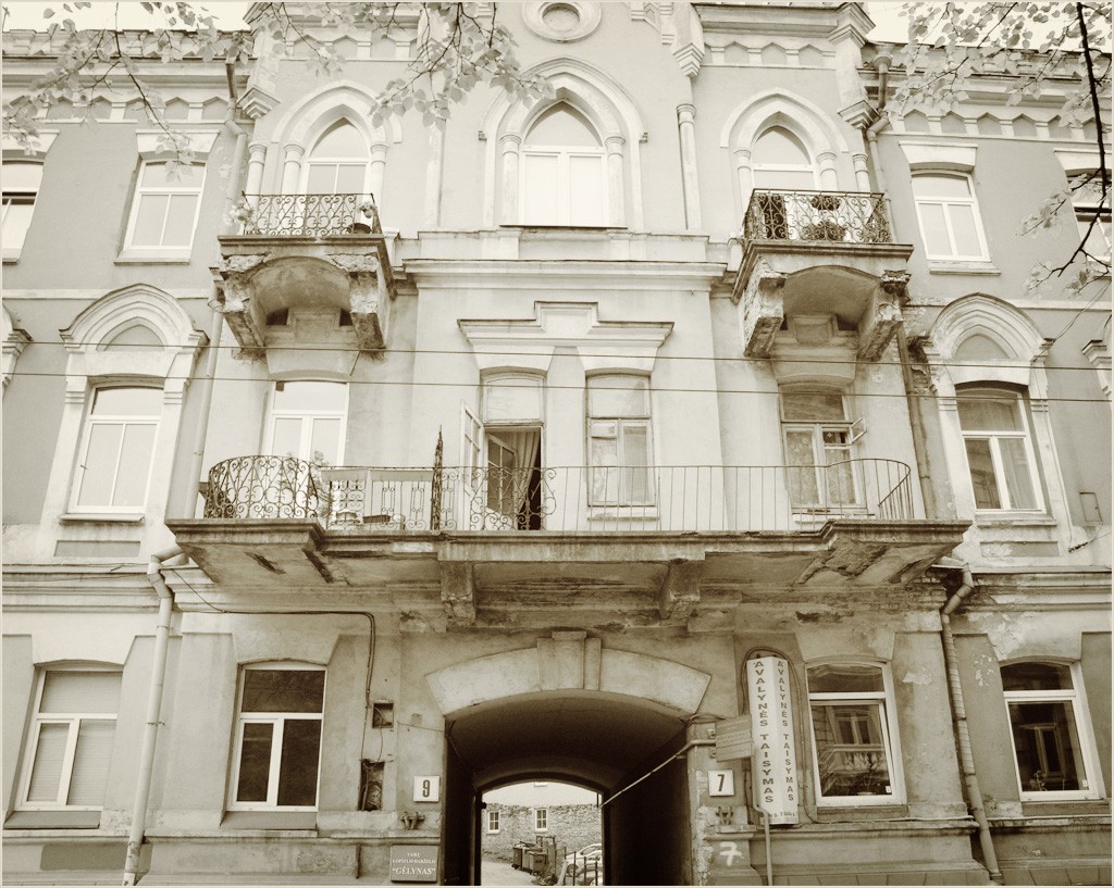 Балкон. Вильнюс.