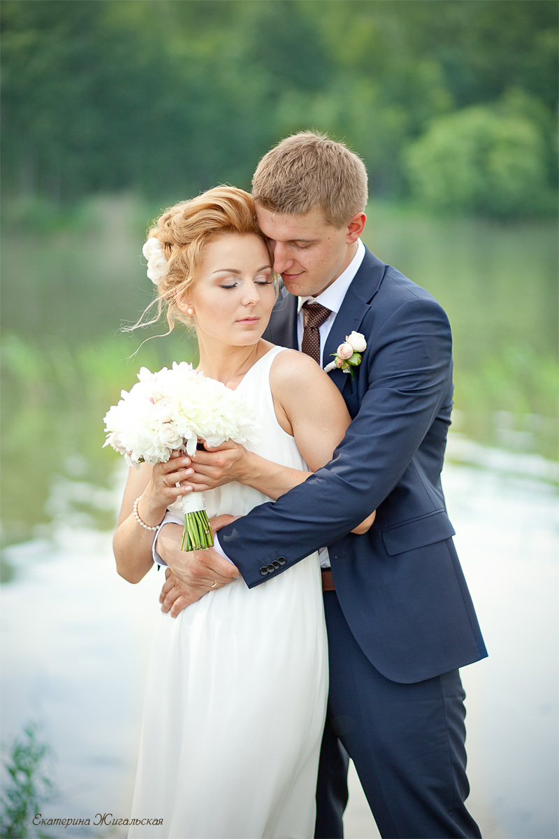 Dima Nastya + = Liebe.