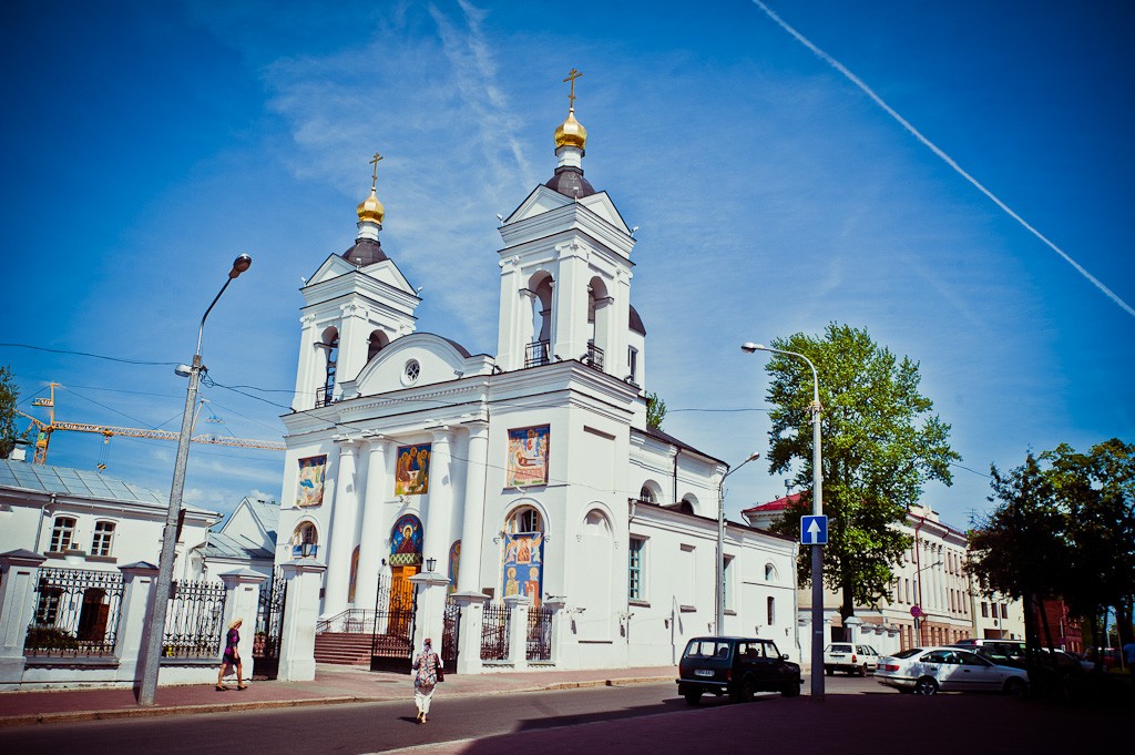 Vitebsk