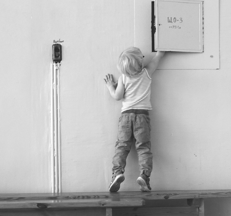 "... Kin wird nicht sein!"