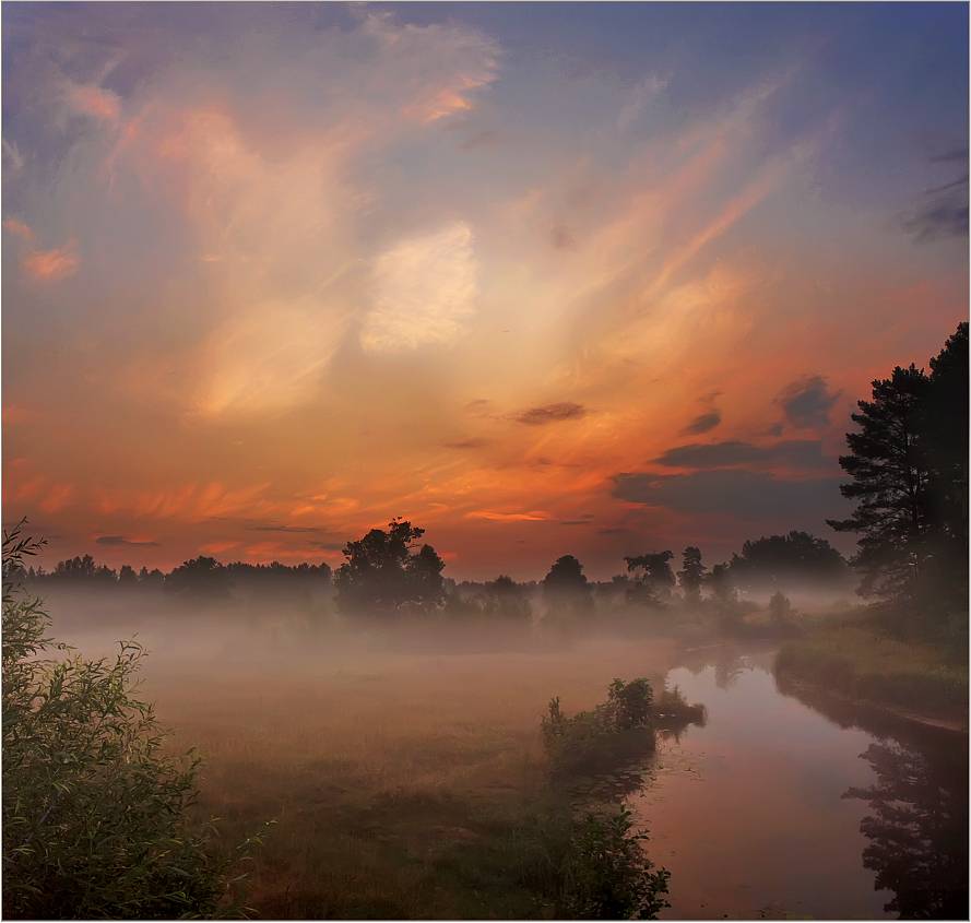 Hebe den Vorhang aus Nebel