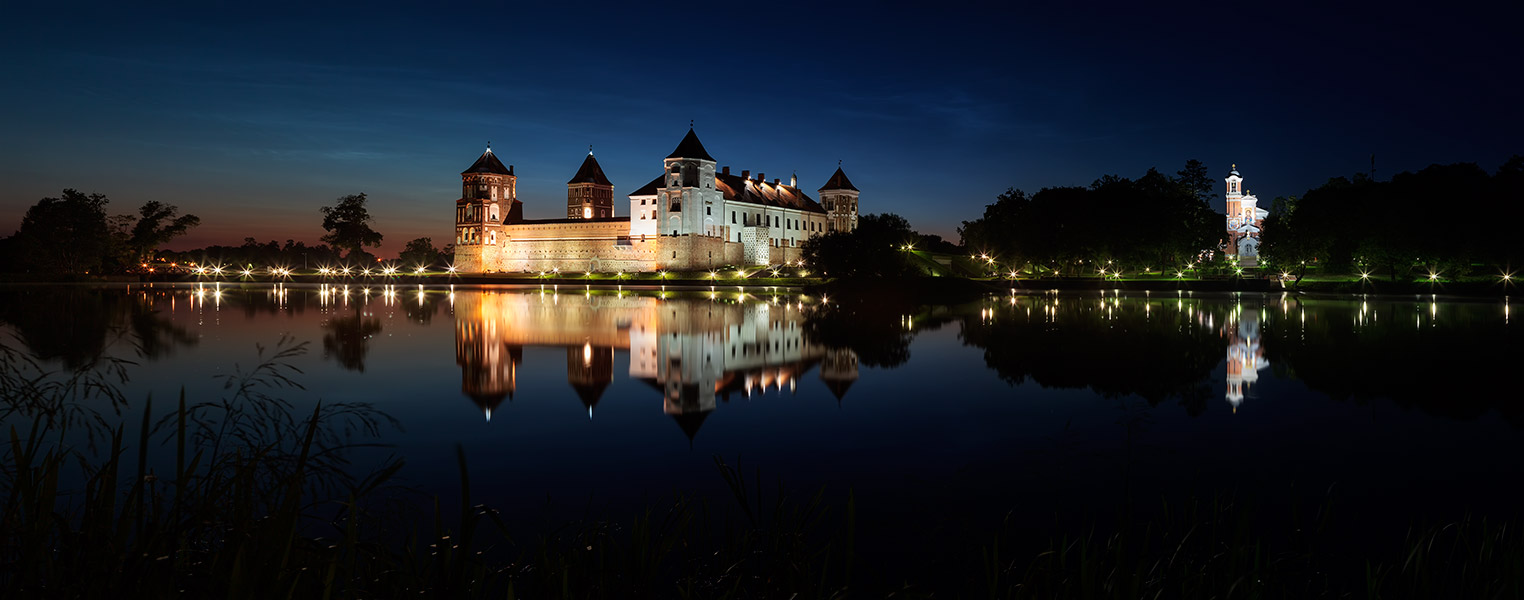 Mirsky nach Sonnenuntergang.